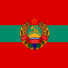 250px Presidential Standard of the Pridnestrovian Moldavian Republic.svg