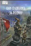 newpostypl2 3