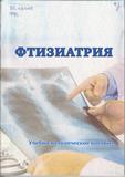 newpostypl2 6