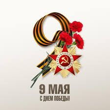 may9