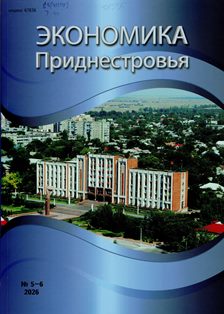 kraev26 5